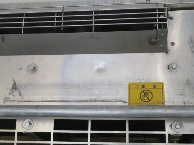 いすゞ フォワード 2RG-FSR90T2の写真13