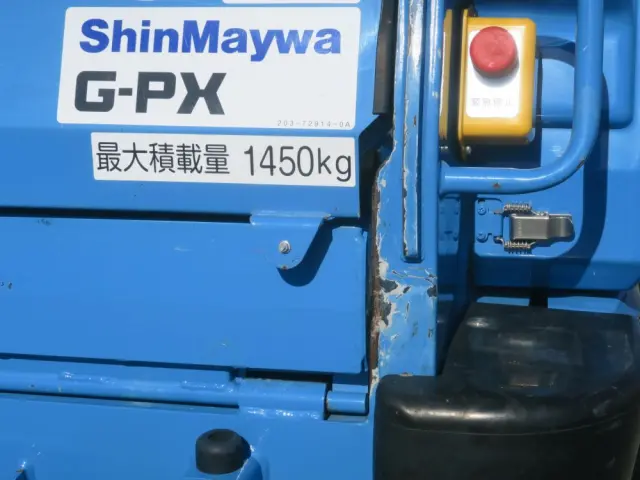 三菱 ファイター 2KG-FK72Fの写真26