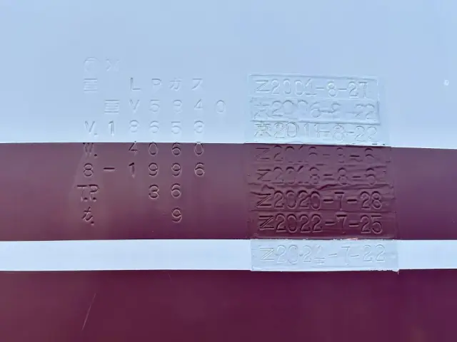 日野 プロフィア KC-FR1FSCAの写真6