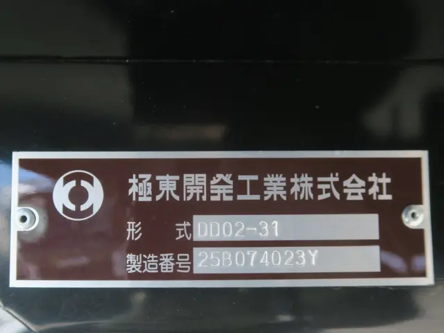 三菱 キャンター 2RG-FBA60の写真16