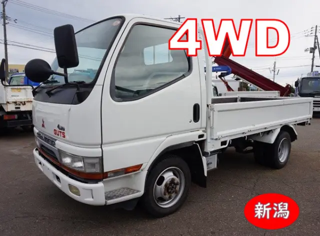 三菱 キャンターガッツ KC-FD501Bの写真1