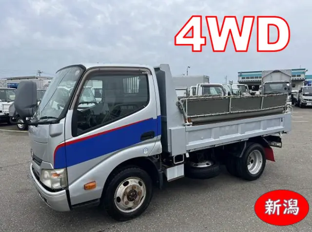 日野 デュトロ SKG-XZU675T(4WD)の写真1