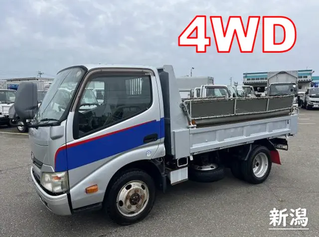 日野 デュトロ SKG-XZU675T(4WD)の写真1