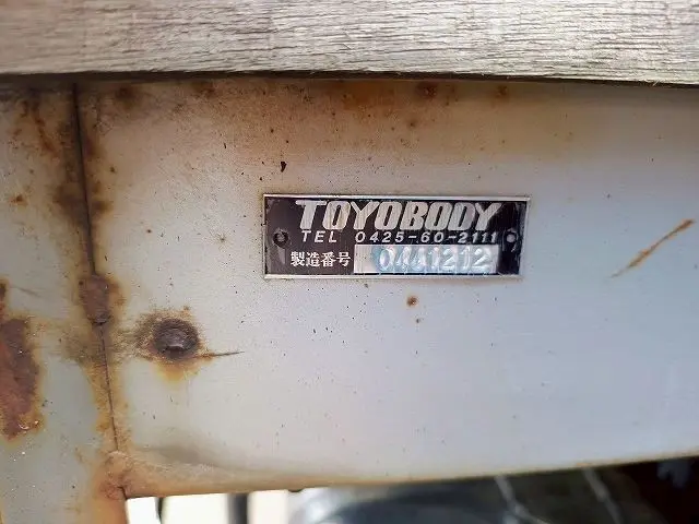 日野 デュトロ KK-XZU372M(4WD)の写真34