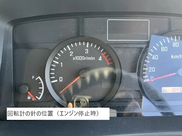 いすゞ エルフ TRG-NPR85AR(2WD)の写真41