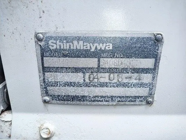 日産 アトラス KR-AKS81GR(4WD)の写真24