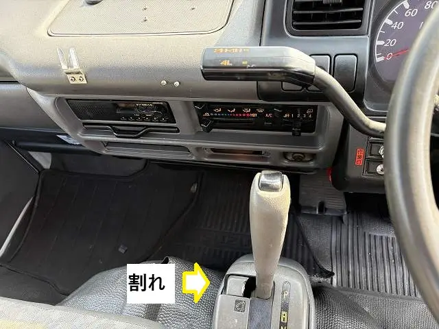 いすゞ エルフ KR-NHS69EAV(4WD)の写真48