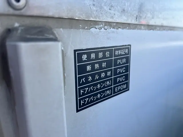 スズキ キャリイ EBD-DA16T(4WD)の写真22