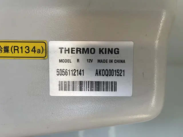 スズキ キャリイ EBD-DA16T(4WD)の写真25