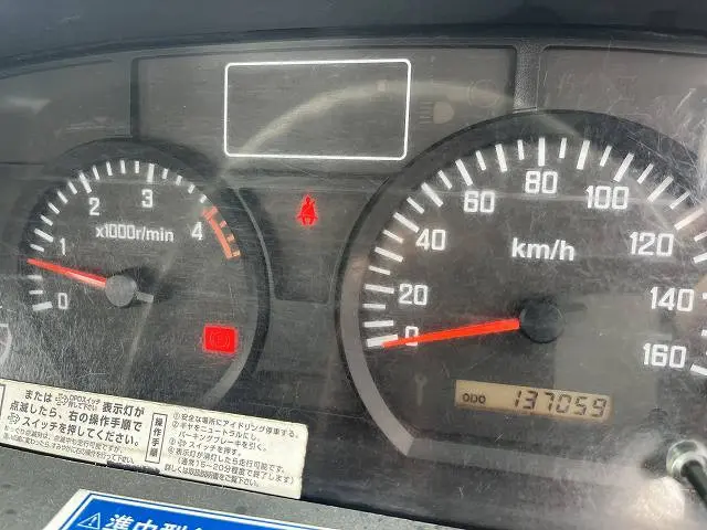 いすゞ エルフ SKG-NHS85A(4WD)の写真50