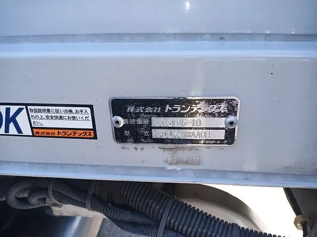 日野 レンジャー BKG-FD7JLYGの写真26