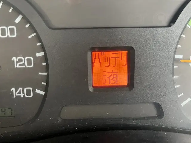 三菱 スーパーグレート KL-FT50JNYの写真47