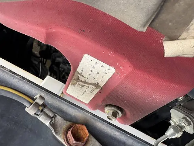 日野 レンジャー TKG-FC9JCAPの写真35