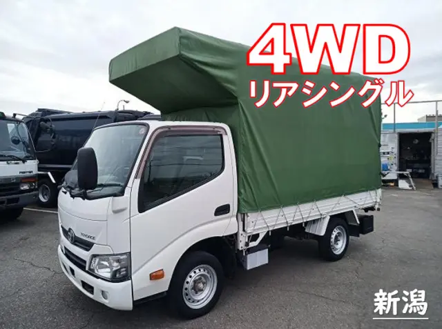 トヨタ トヨエース LDF-KDY281(4WD)の写真1