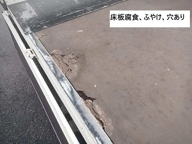 トヨタ ダイナ LDF-KDY281(4WD)の写真8