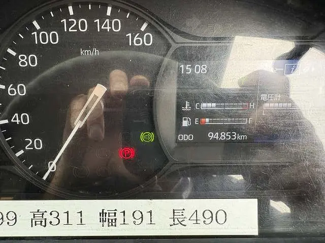 日野 デュトロ 2RG-XZC605Mの写真42