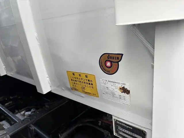 いすゞ フォワード TKG-FRR90S1の写真35