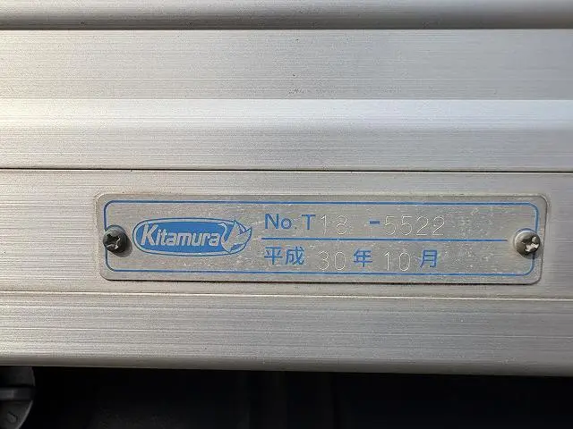 日野 デュトロ TKG-XZU605Mの写真16