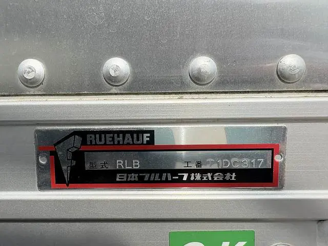 いすゞ エルフ TRG-NMR85ANの写真20