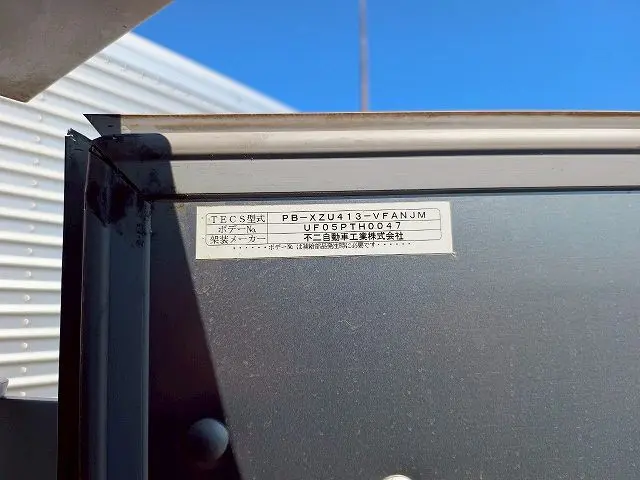 トヨタ ダイナ PB-XZU413の写真23