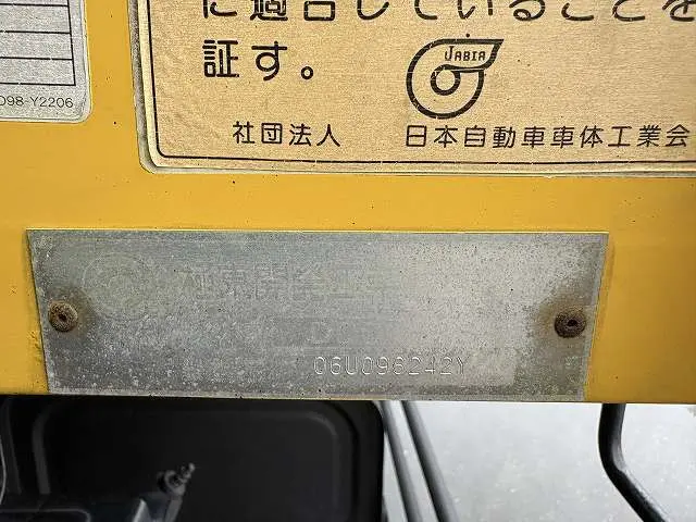 日野 レンジャー ADG-FX7JDWA(4WD)の写真32