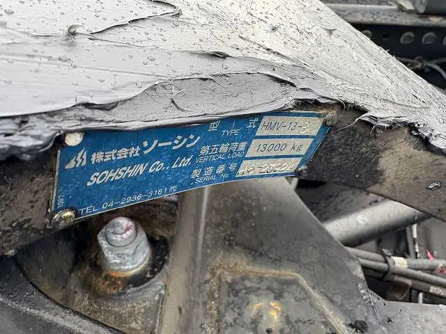 日野 プロフィア QPG-SH1EDDGの写真15