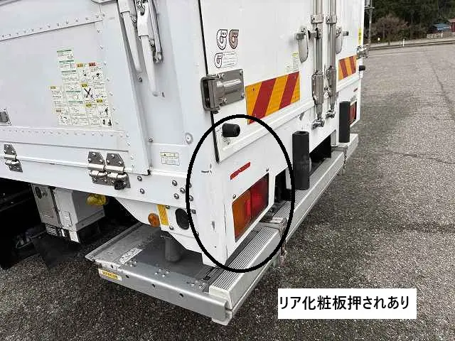 日野 レンジャー QKG-FE7JLAGの写真21