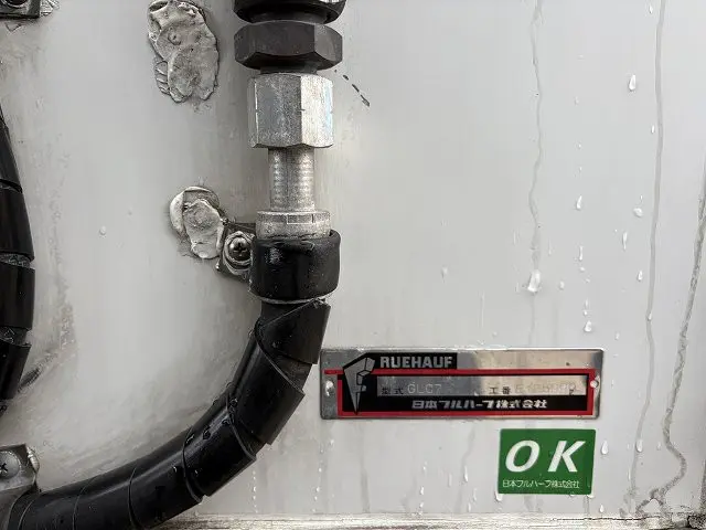 日野 デュトロ TKG-XZC600Mの写真24