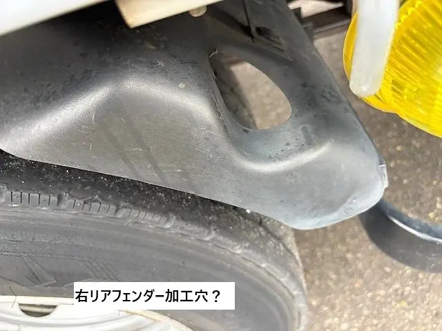 いすゞ エルフ SKG-NPR85YNの写真18