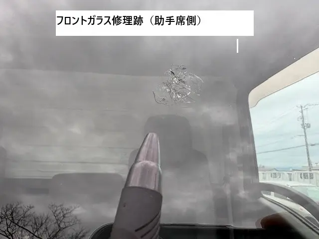 いすゞ エルフ SKG-NPR85YNの写真41