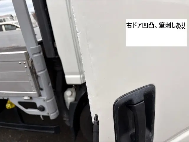 いすゞ エルフ SKG-NPR85YNの写真44