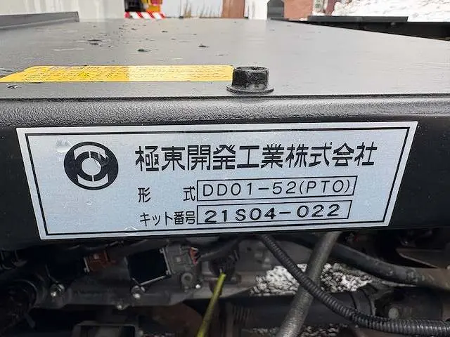 ダイハツ ハイゼットトラック 3BD-S510P(4WD)の写真29