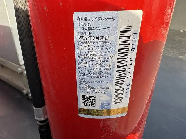 いすゞ エルフ TPG-NKS85A(4WD)の写真16