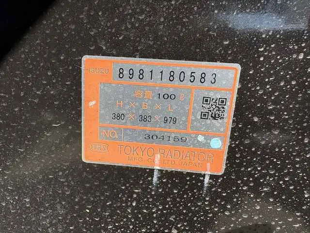 いすゞ エルフ TRG-NKR85ARの写真18