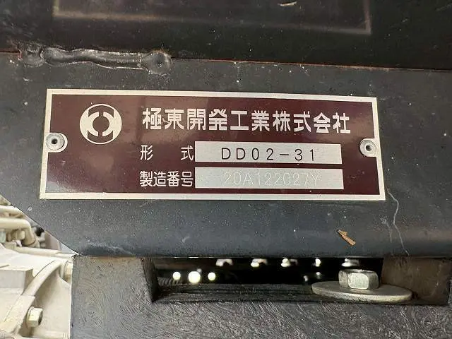 いすゞ エルフ 2RG-NJR88ADの写真17