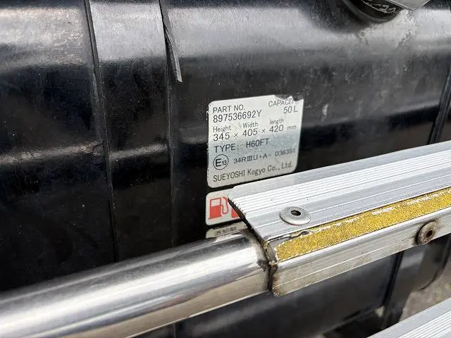 いすゞ エルフ 2RG-NLS88AN(4WD)の写真24