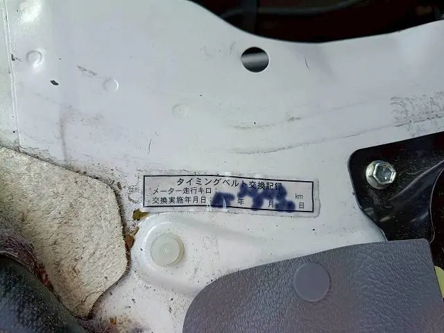 トヨタ ダイナ LDF-KDY281(4WD)の写真36