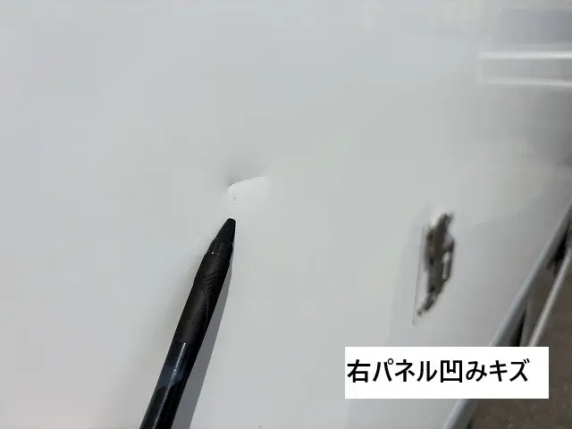 三菱 キャンター 2PG-FBAV0の写真18