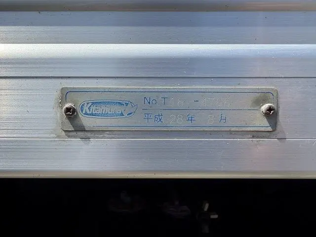 いすゞ エルフ TRG-NHS85AN(4WD)の写真40
