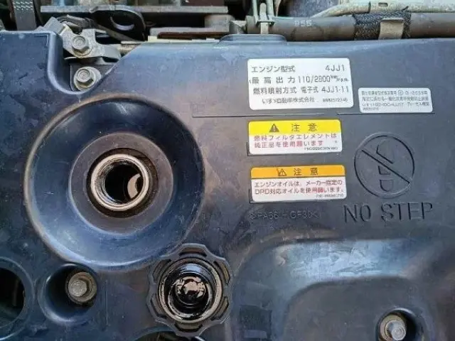 いすゞ エルフ TPG-NJR85ANの写真43
