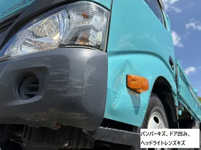 トヨタ トヨエース TKG-XZU605の写真40