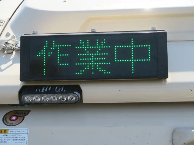 日野 デュトロ 2KG-XZU700Xの写真9