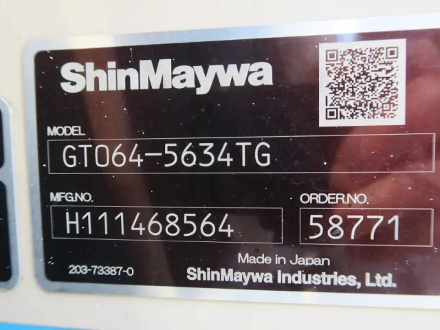 日野 デュトロ 2KG-XZU700Xの写真18