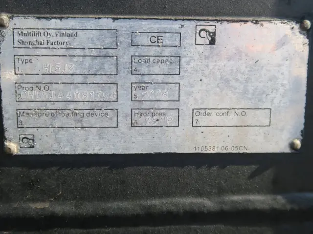 三菱 ファイター PDG-FK71Rの写真16