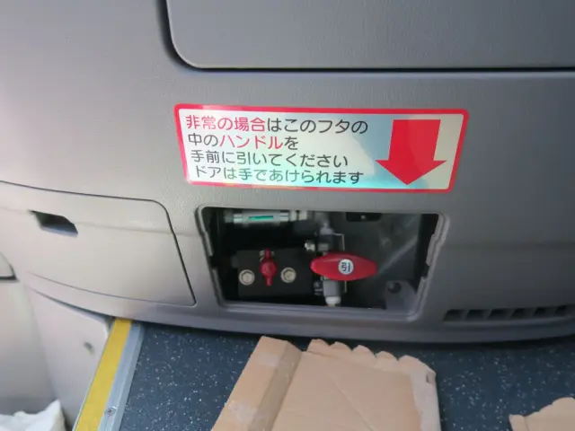 いすゞ ガーラ・ミオ 2DG-RR2AJDJの写真32