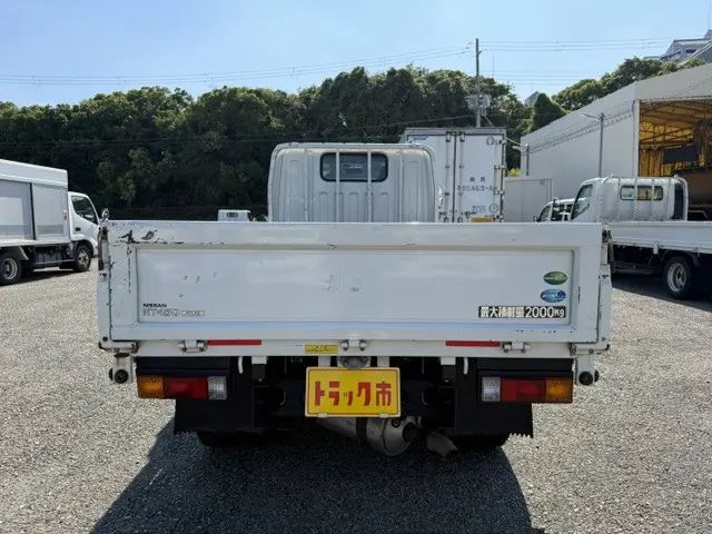 日産 アトラス 2RG-FBAVWの写真6