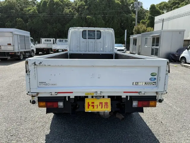 日産 アトラス 2RG-FBAVW(2WD)の写真7