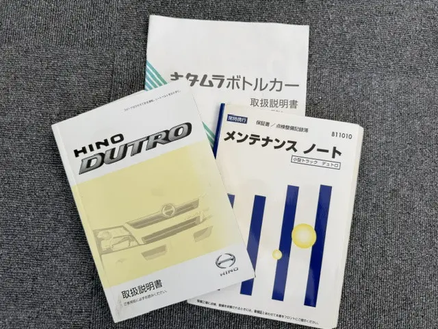 日野 デュトロ TKG-XZC605M(2WD)の写真50