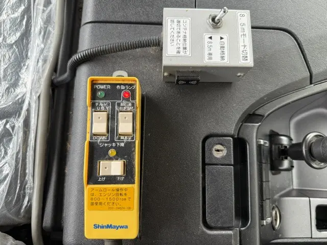 三菱 スーパーグレート 2KG-FV70HZ(6x4)の写真50