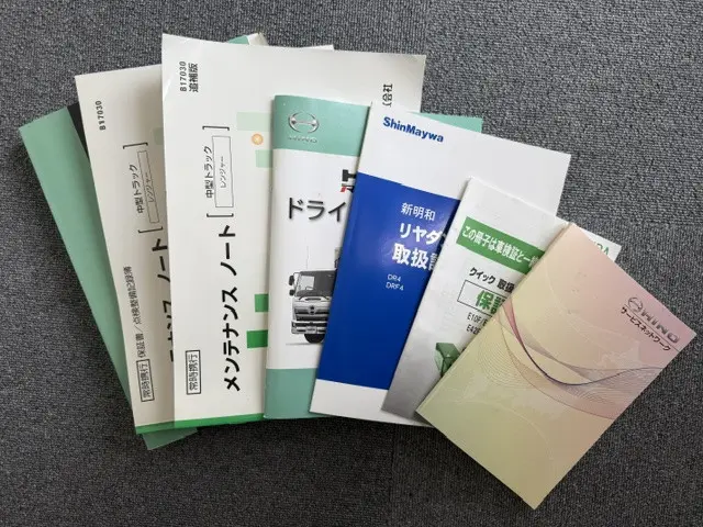 日野 レンジャー 2KG-FC2ABA(2WD)の写真50